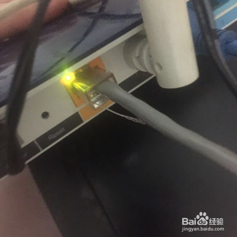 電腦網線連接完全指南 從接口到配置，手把手教你快速上網
